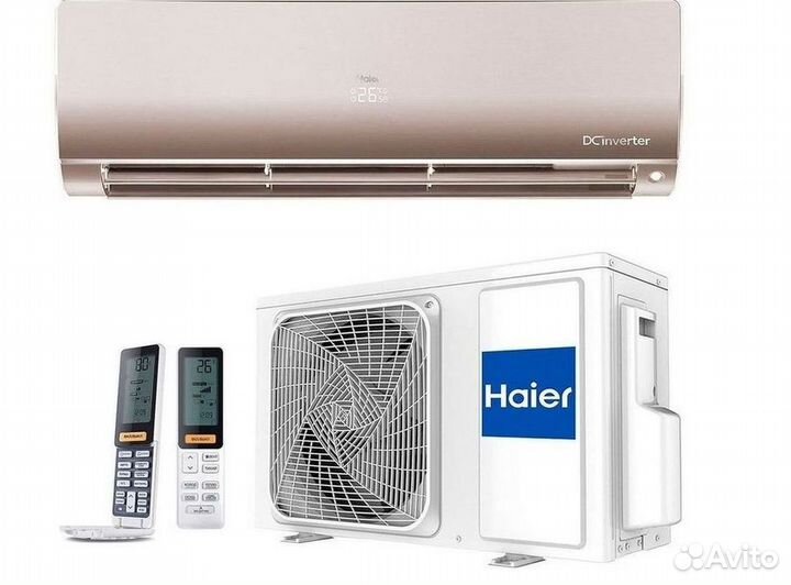 Кондиционер с Доставкой и Установкой