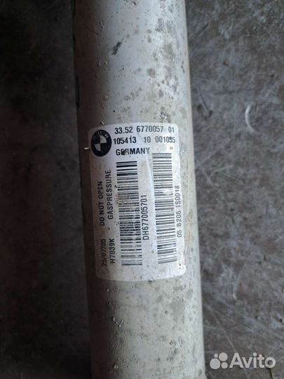 Амортизатор задний eds BMW E65