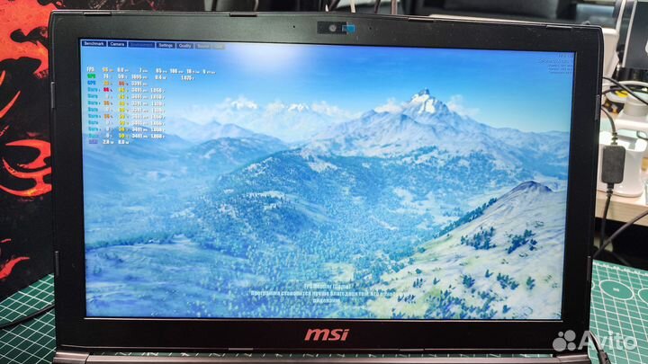 Мощный MSI GP62M 7REX Leopard Pro