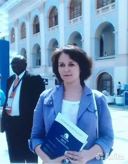 Переводчик английского и немецкого языков