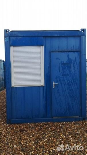 Аренда бытовки