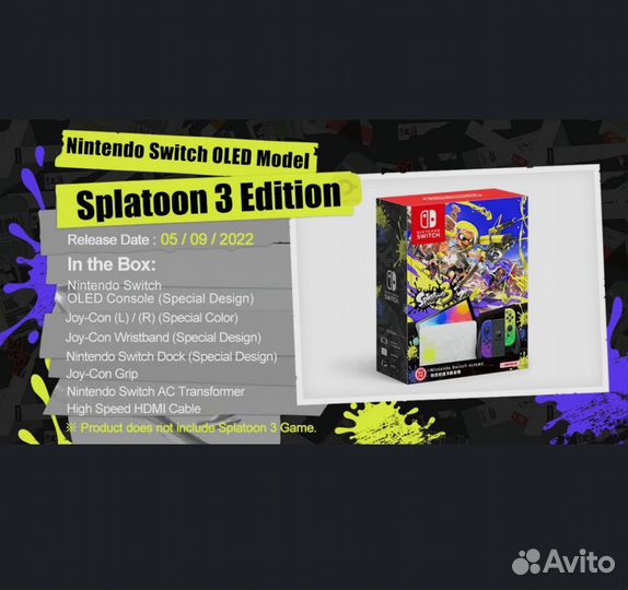 Прошита Nintendo Switch oled Splatoon лимитка