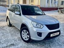 расписание уроков с 8. баланс рабочего времени на 2021. график 2023. название смен 2023. график дежурных смен мчс на 2022 год.