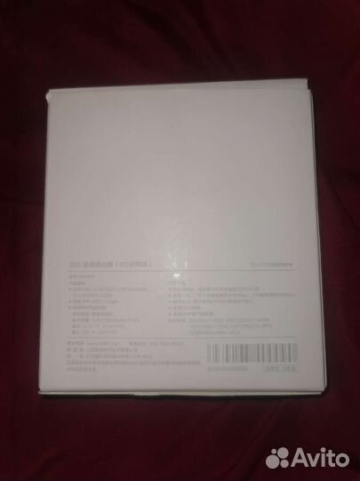 Power Bank - роутер Xiaomi ZMI MF855