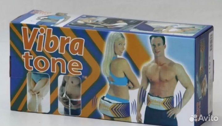 Вибромассажный пояс вибратон