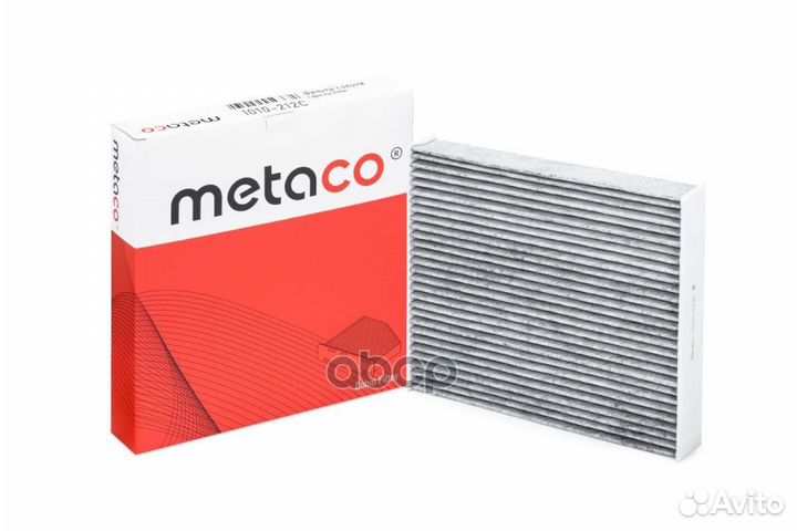 Фильтр салона ford mondeo V (2015) угольный 10