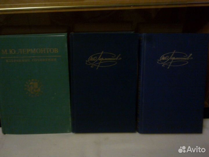 Русские классики