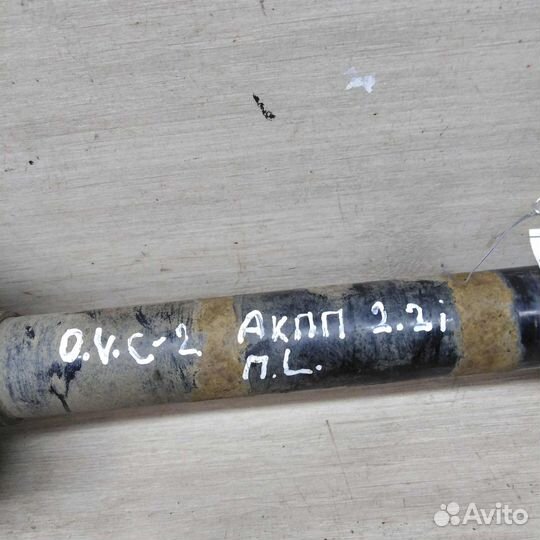 Полуось левая привод Opel Vectra C