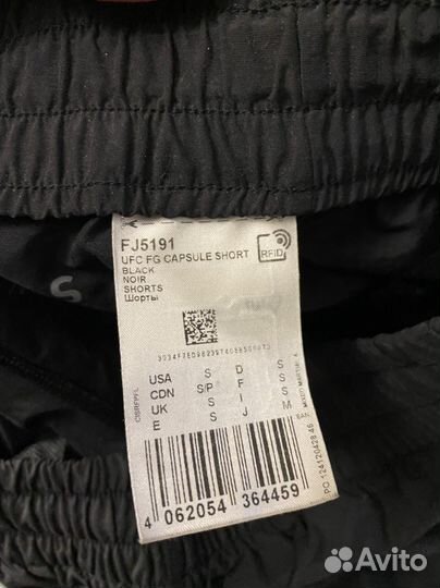 Шорты reebok ufc оригинал