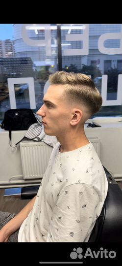Мужская стрижка