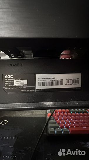 Монитор 144 гц aoc 24