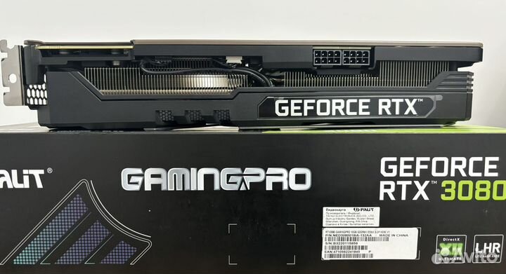 Видеокарта Palit rtx 3080 GamingPro/комплект