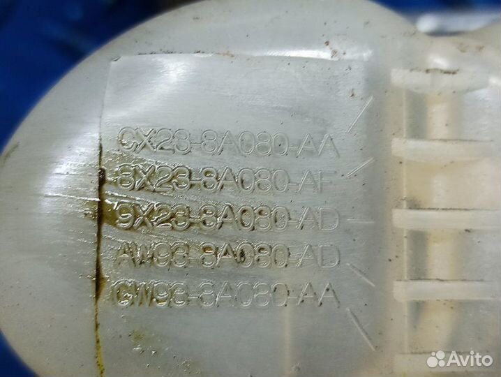 Расширительный бачок Jaguar Xf X250