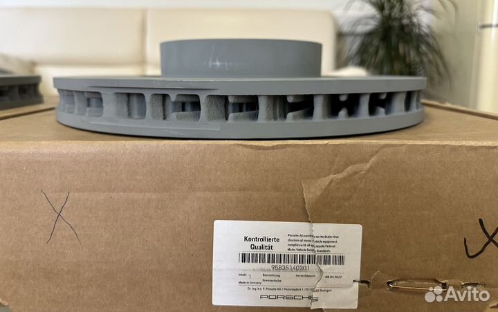 Диск тормозной передний левый Porsche Cayenne 958