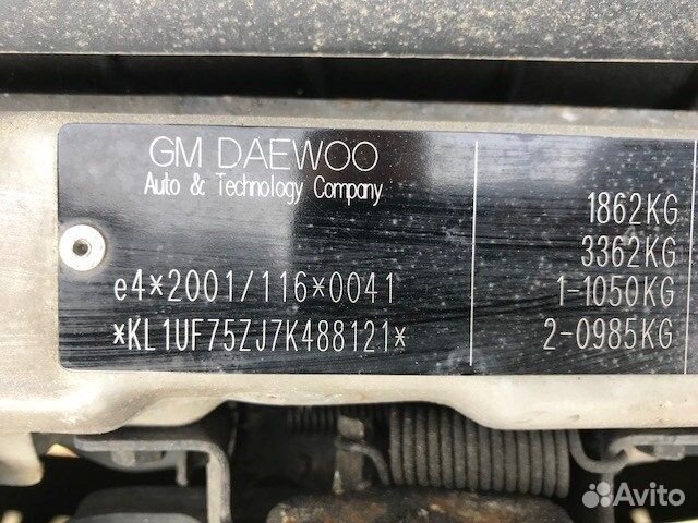 Разбор на запчасти Chevrolet Tacuma (Rezzo)