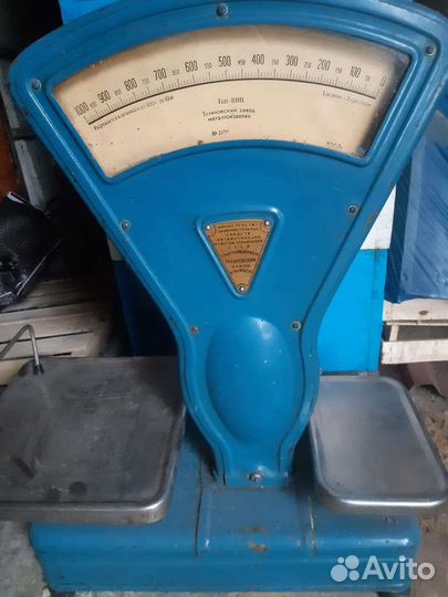 Весы торговые СССР с гирями