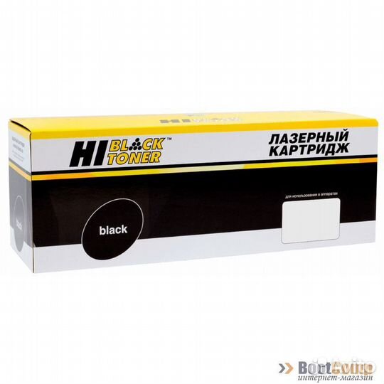 Картридж Hi-Black (HB-CF259X/057H) (c чипом)