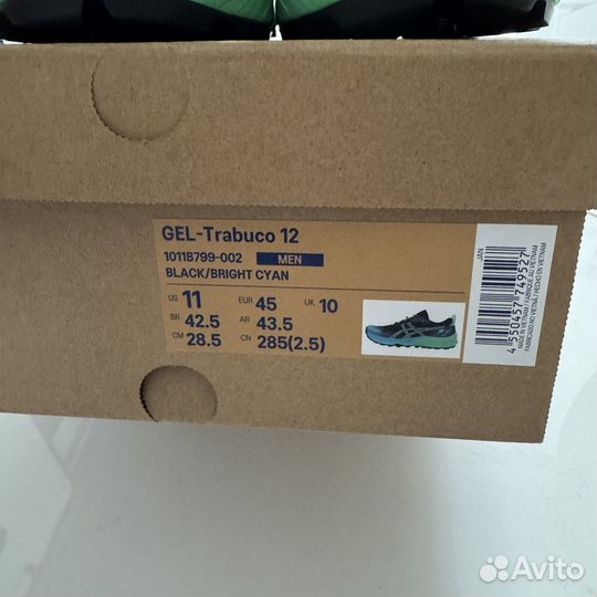 Кроссовки asics gel trabuco 12
