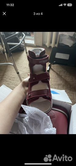 Ортопедическая обувь женская 34