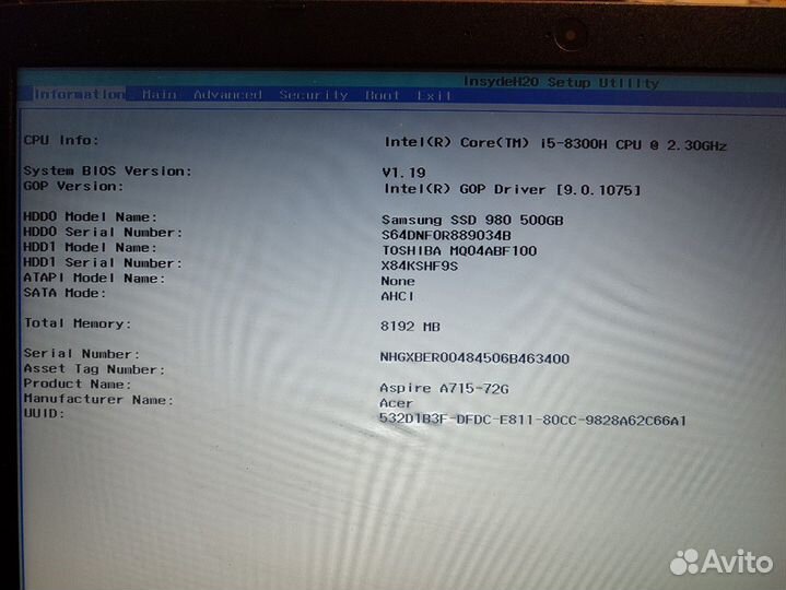 Игровой ноутбук