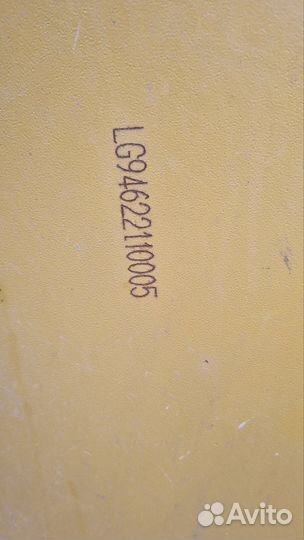 Фронтальный погрузчик LuGong LG 946, 2023