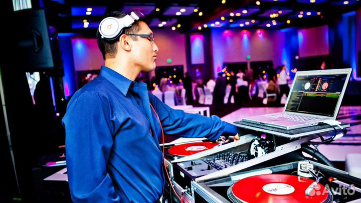 Диджей и ведущий на Ваш праздник