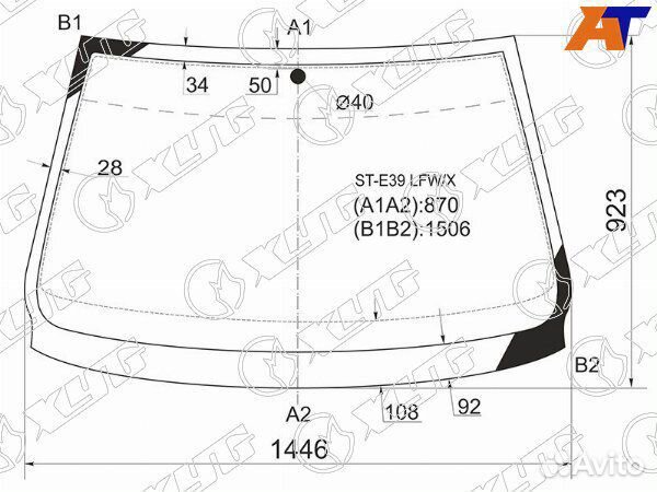 Стекло лобовое BMW 5-series