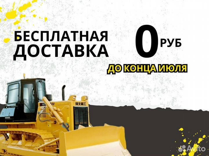 SHEHWA (HBXG) SD7N, 2024