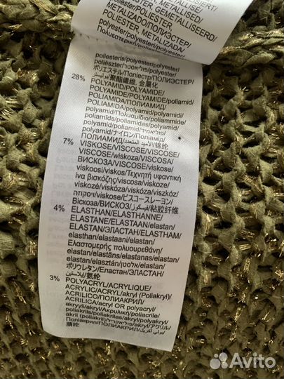 Кардиган luisa carano