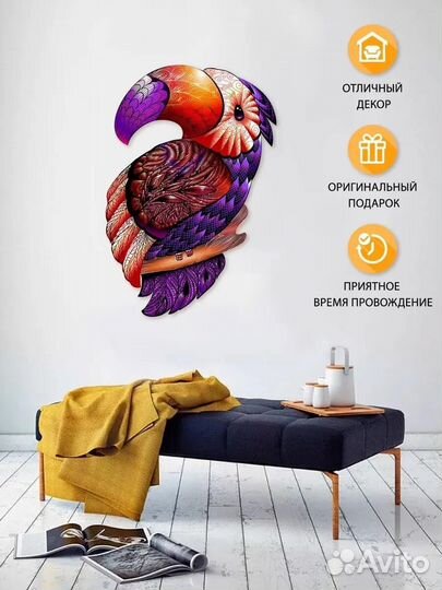 Деревянный пазл Радужный тукан (S/95) (Chapa), дет