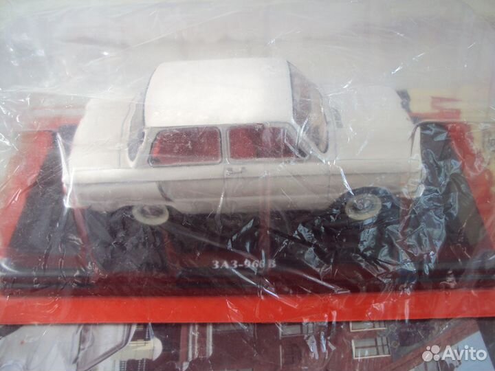 Легендарные советские автомобили СССР Заз 966 В