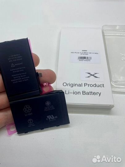 Ремонт телефонов Device Service