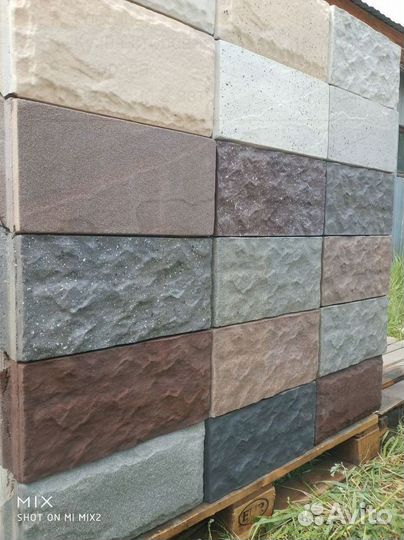 Блоки фибропенобетонные от производителя