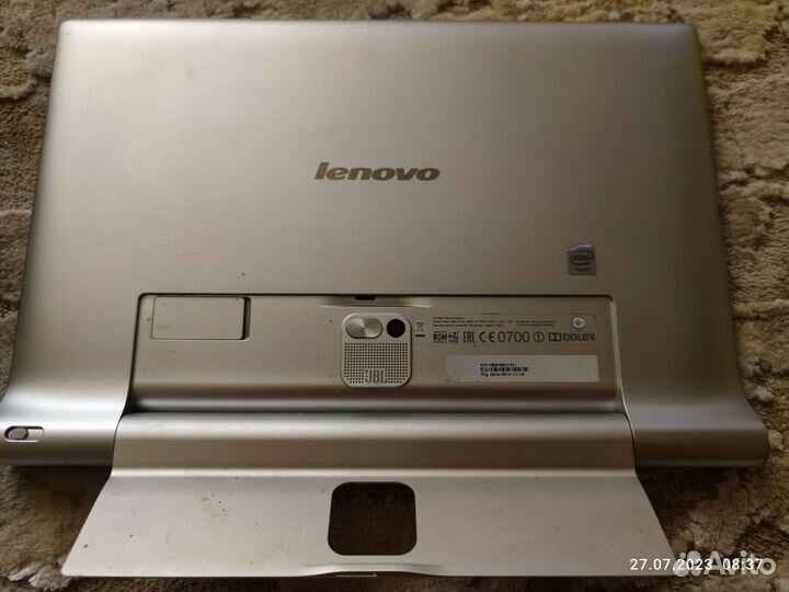 Lenovo yoga tablet 2 PRO 13,3