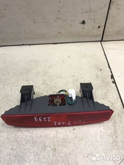 Фонарь задний стоп сигнал Kia Rio