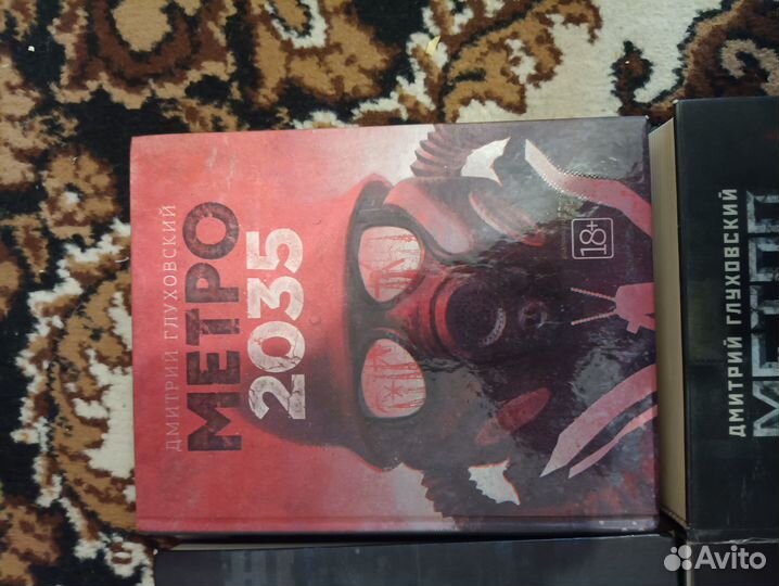 Книги комиксы