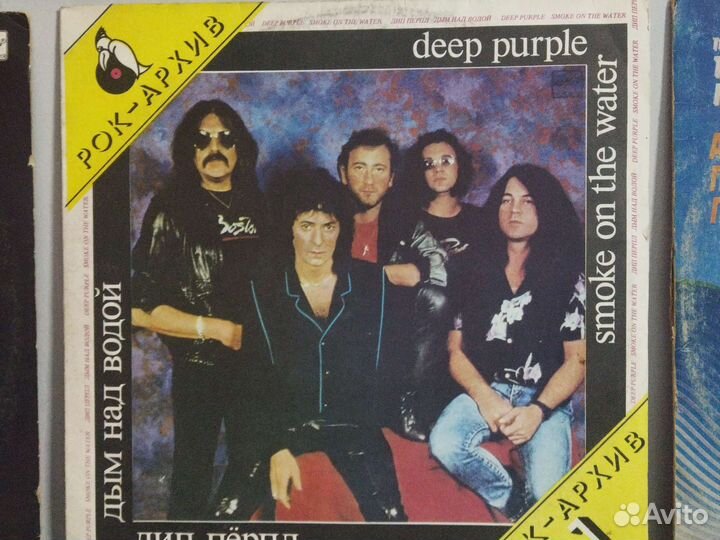 Deep purple рок архив 1 Дип Перпл виниловая пласти