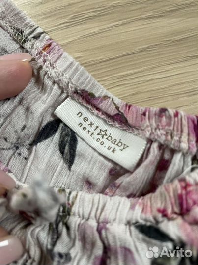 Летнее платье next