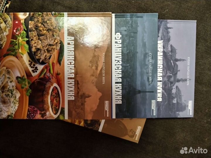 Кулинарные книги