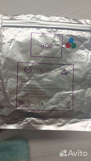 Влагозащищенная светодиодная лента rgb 5 метров