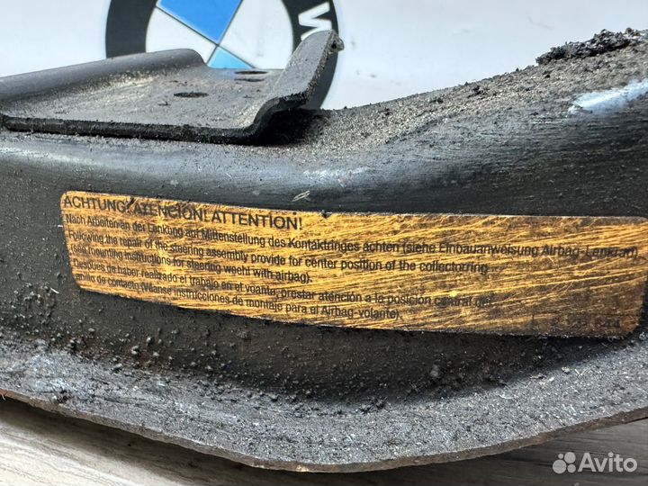 Балка передняя Bmw e46