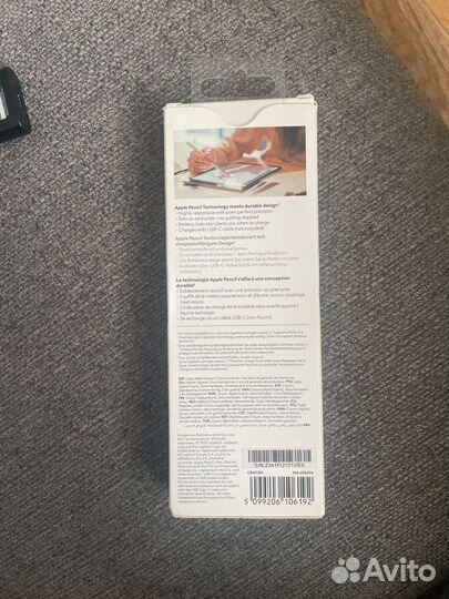 Crayon Digital pencil for iPad