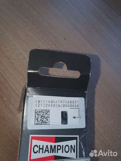 Щетки стеклоочистителя зимние Рено Твинго/Винд