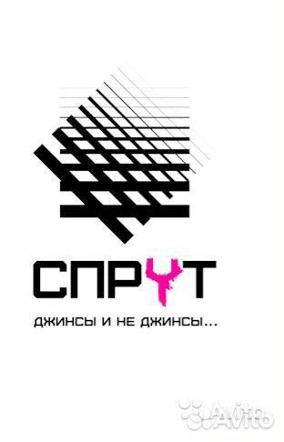 Продавец-консультант в м-н одежды трк Гулливер