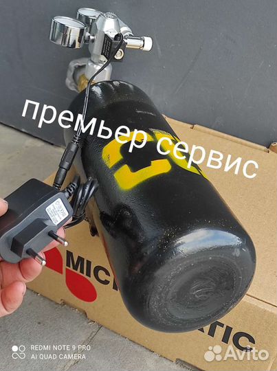 Аквариум система 2л под ключ