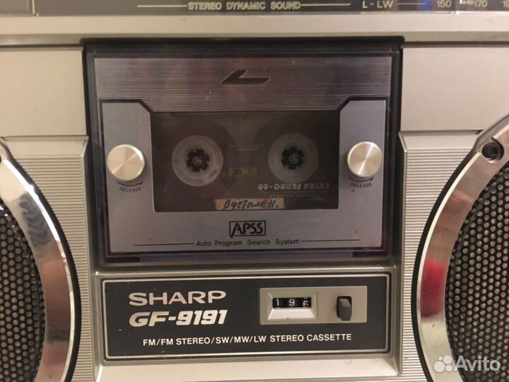 Sharp gf 9191