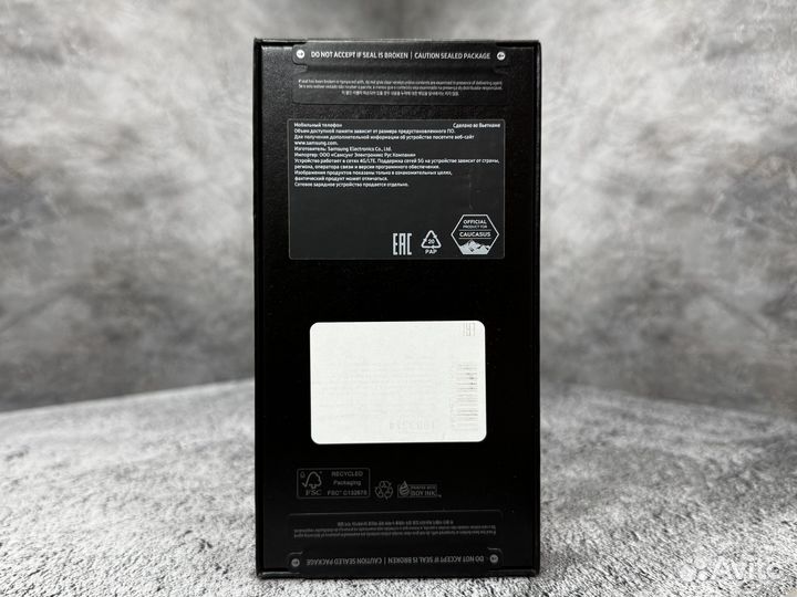 Samsung Galaxy S23 FE, 8/128 ГБ