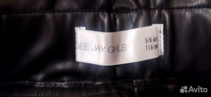 Юбка кожаная 116 gloria jeans