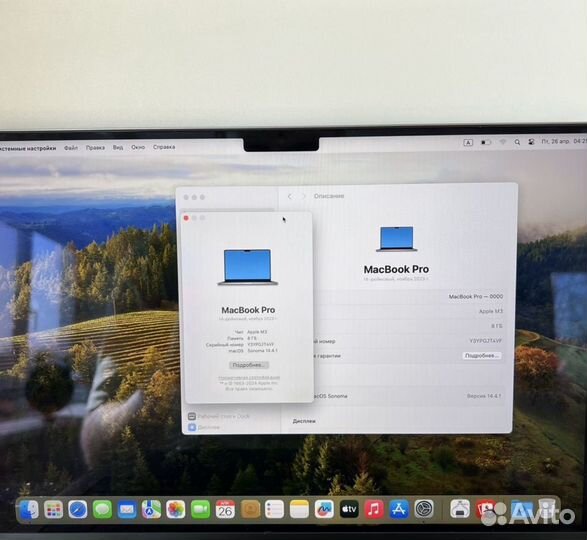 Macbook Pro 14 M3 512gb