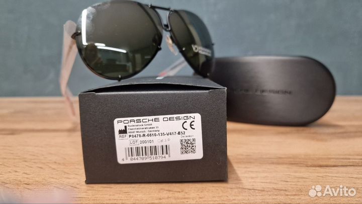 Очки Porsche Design 8478